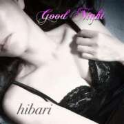 ヒメ日記 2026/01/05 00:52 投稿 ひばり 佐賀人妻デリヘル 「デリ夫人」