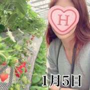 ヒメ日記 2026/01/05 10:10 投稿 ひばり 佐賀人妻デリヘル 「デリ夫人」