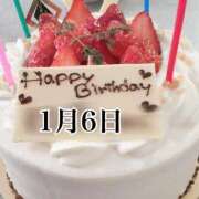 ヒメ日記 2026/01/06 10:11 投稿 ひばり 佐賀人妻デリヘル 「デリ夫人」