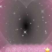 ヒメ日記 2026/01/07 02:55 投稿 ひばり 佐賀人妻デリヘル 「デリ夫人」