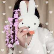 ヒメ日記 2026/01/11 18:02 投稿 ひばり 佐賀人妻デリヘル 「デリ夫人」