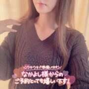 ヒメ日記 2026/01/13 11:16 投稿 ひばり 佐賀人妻デリヘル 「デリ夫人」