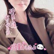 ヒメ日記 2026/01/13 14:14 投稿 ひばり 佐賀人妻デリヘル 「デリ夫人」