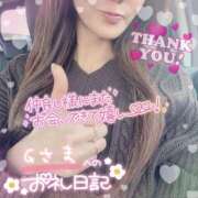 ヒメ日記 2026/01/13 17:36 投稿 ひばり 佐賀人妻デリヘル 「デリ夫人」