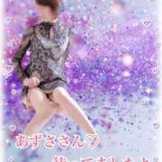 ヒメ日記 2026/01/13 23:36 投稿 ひばり 佐賀人妻デリヘル 「デリ夫人」