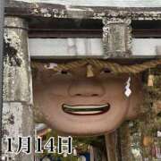 ヒメ日記 2026/01/14 10:10 投稿 ひばり 佐賀人妻デリヘル 「デリ夫人」