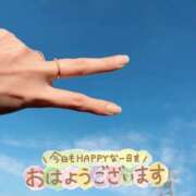 ヒメ日記 2026/01/18 08:56 投稿 ひばり 佐賀人妻デリヘル 「デリ夫人」