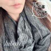 ヒメ日記 2026/01/23 15:42 投稿 ひばり 佐賀人妻デリヘル 「デリ夫人」