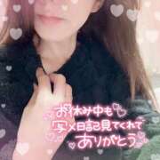 ヒメ日記 2026/01/27 01:40 投稿 ひばり 佐賀人妻デリヘル 「デリ夫人」