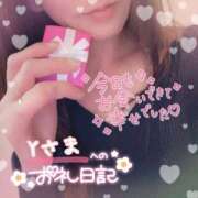 ヒメ日記 2026/02/27 14:36 投稿 ひばり 佐賀人妻デリヘル 「デリ夫人」