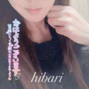 ヒメ日記 2026/03/01 10:59 投稿 ひばり 佐賀人妻デリヘル 「デリ夫人」