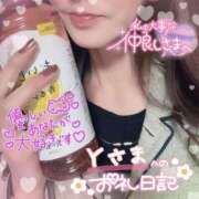 ヒメ日記 2026/03/13 23:28 投稿 ひばり 佐賀人妻デリヘル 「デリ夫人」