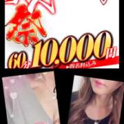 ヒメ日記 2026/04/01 11:21 投稿 ひばり 佐賀人妻デリヘル 「デリ夫人」