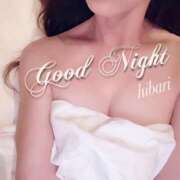 ヒメ日記 2026/04/07 01:00 投稿 ひばり 佐賀人妻デリヘル 「デリ夫人」