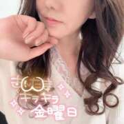 ヒメ日記 2026/04/10 12:28 投稿 ひばり 佐賀人妻デリヘル 「デリ夫人」