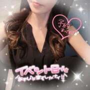 ヒメ日記 2026/04/20 12:07 投稿 ひばり 佐賀人妻デリヘル 「デリ夫人」