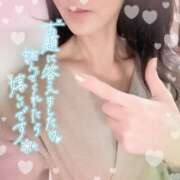ヒメ日記 2026/04/20 12:58 投稿 ひばり 佐賀人妻デリヘル 「デリ夫人」
