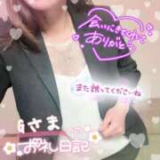ヒメ日記 2026/04/21 00:49 投稿 ひばり 佐賀人妻デリヘル 「デリ夫人」