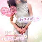 ヒメ日記 2026/05/12 00:18 投稿 ひばり 佐賀人妻デリヘル 「デリ夫人」
