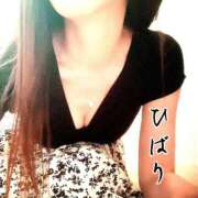 ヒメ日記 2026/05/13 16:56 投稿 ひばり 佐賀人妻デリヘル 「デリ夫人」