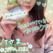ヒメ日記 2026/05/14 19:22 投稿 ひばり 佐賀人妻デリヘル 「デリ夫人」