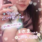 ヒメ日記 2026/05/14 22:03 投稿 ひばり 佐賀人妻デリヘル 「デリ夫人」