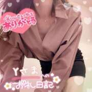 ヒメ日記 2026/05/14 23:33 投稿 ひばり 佐賀人妻デリヘル 「デリ夫人」