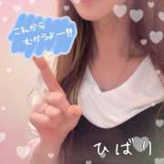 ヒメ日記 2026/05/21 21:12 投稿 ひばり 佐賀人妻デリヘル 「デリ夫人」