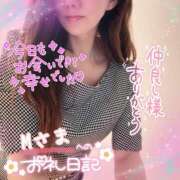 ヒメ日記 2026/05/27 23:44 投稿 ひばり 佐賀人妻デリヘル 「デリ夫人」