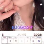 ヒメ日記 2026/06/01 10:32 投稿 ひばり 佐賀人妻デリヘル 「デリ夫人」