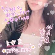 ヒメ日記 2026/06/05 00:56 投稿 ひばり 佐賀人妻デリヘル 「デリ夫人」