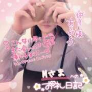 ヒメ日記 2026/06/07 23:09 投稿 ひばり 佐賀人妻デリヘル 「デリ夫人」