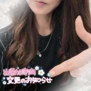 ヒメ日記 2026/06/12 10:40 投稿 ひばり 佐賀人妻デリヘル 「デリ夫人」