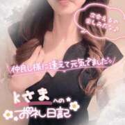 ヒメ日記 2026/06/12 20:54 投稿 ひばり 佐賀人妻デリヘル 「デリ夫人」