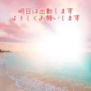 ヒメ日記 2026/06/15 01:19 投稿 ひばり 佐賀人妻デリヘル 「デリ夫人」