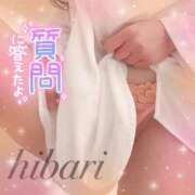 ヒメ日記 2026/06/15 20:09 投稿 ひばり 佐賀人妻デリヘル 「デリ夫人」