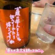 ヒメ日記 2026/06/22 19:13 投稿 ひばり 佐賀人妻デリヘル 「デリ夫人」