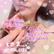 ヒメ日記 2026/06/24 02:18 投稿 ひばり 佐賀人妻デリヘル 「デリ夫人」