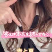 ヒメ日記 2026/07/01 17:15 投稿 ひばり 佐賀人妻デリヘル 「デリ夫人」