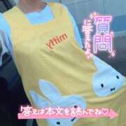 ヒメ日記 2026/07/04 13:24 投稿 ひばり 佐賀人妻デリヘル 「デリ夫人」