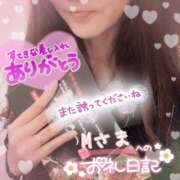 ヒメ日記 2026/07/04 21:57 投稿 ひばり 佐賀人妻デリヘル 「デリ夫人」