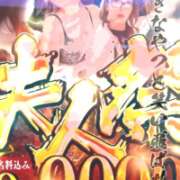 ヒメ日記 2026/07/08 09:07 投稿 ひばり 佐賀人妻デリヘル 「デリ夫人」