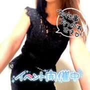 ヒメ日記 2026/07/08 12:27 投稿 ひばり 佐賀人妻デリヘル 「デリ夫人」