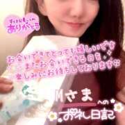 ヒメ日記 2026/07/12 04:13 投稿 ひばり 佐賀人妻デリヘル 「デリ夫人」