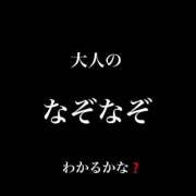 ヒメ日記 2026/07/15 19:15 投稿 ひばり 佐賀人妻デリヘル 「デリ夫人」