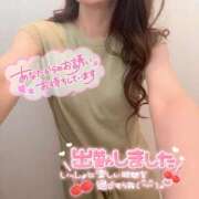 ヒメ日記 2026/07/21 18:03 投稿 ひばり 佐賀人妻デリヘル 「デリ夫人」