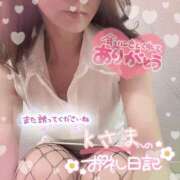ヒメ日記 2026/07/27 19:46 投稿 ひばり 佐賀人妻デリヘル 「デリ夫人」
