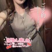 ヒメ日記 2026/08/03 19:50 投稿 ひばり 佐賀人妻デリヘル 「デリ夫人」