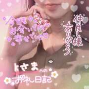 ヒメ日記 2026/08/04 01:54 投稿 ひばり 佐賀人妻デリヘル 「デリ夫人」