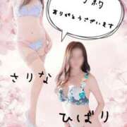 ヒメ日記 2026/08/05 12:39 投稿 ひばり 佐賀人妻デリヘル 「デリ夫人」